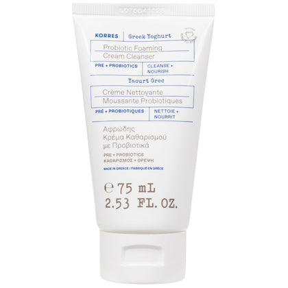KORRES Greek Yoghurt Foaming Cream Cleanser front view
