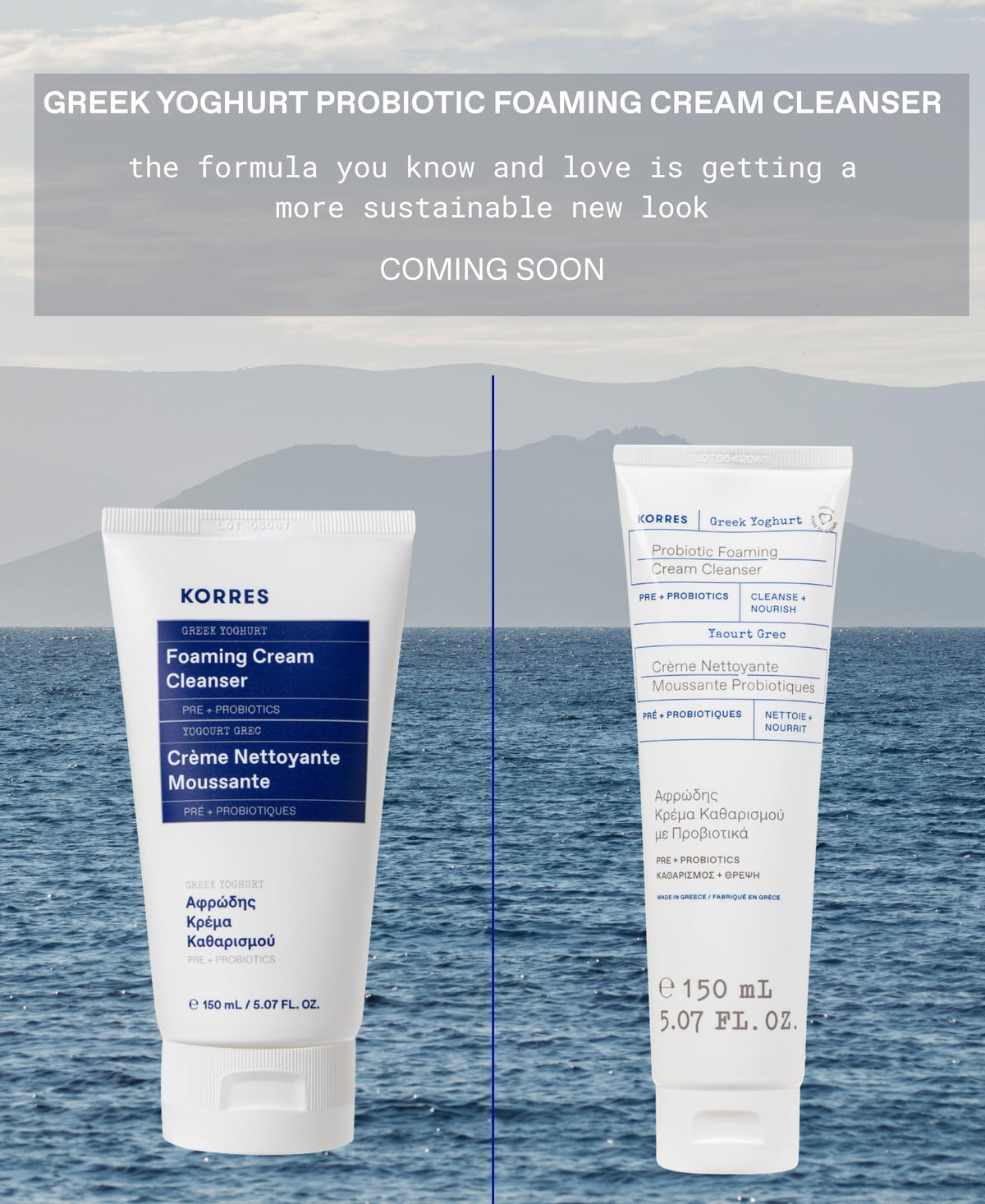 KORRES Greek Yoghurt Foaming Cream Cleanser packaging