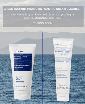 KORRES Greek Yoghurt Foaming Cream Cleanser packaging