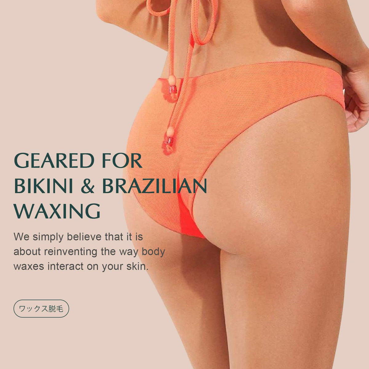 KOTAMU Wax Beads packaging back view