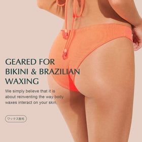 KOTAMU Wax Beads packaging back view