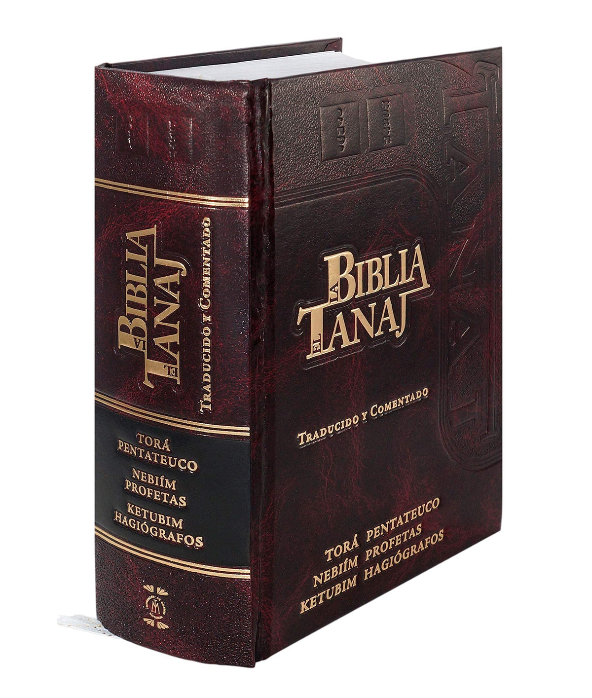 Krest Pro Care La Biblia Hebrea Completa front view with semi-leather cover