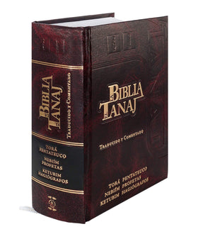 Krest Pro Care La Biblia Hebrea Completa front view with semi-leather cover