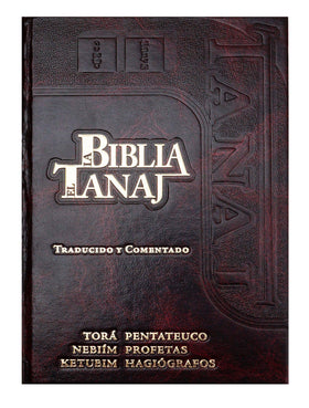 Krest Pro Care La Biblia Hebrea Completa spine view showing title
