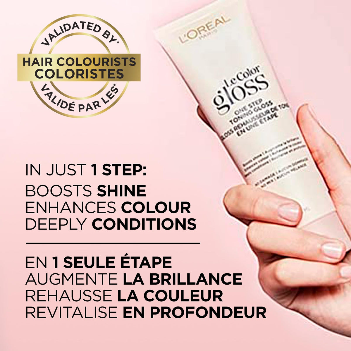 L'Oreal Paris Le Color Gloss 4 oz Silver texture close-up