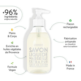La Compagnie de Provence Cotton Flower Liquid Soap 10 Oz pump dispenser