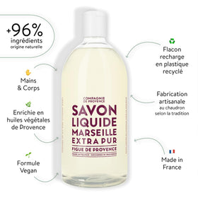 La Compagnie de Provence Fig of Provence Liquid Soap side view