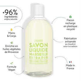 La Compagnie de Provence Fresh Verbena Liquid Soap refill bottle side view