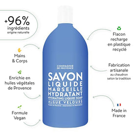 La Compagnie de Provence Marseille Liquid Soap refill bottle side view