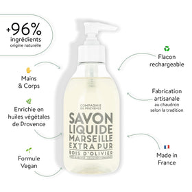 La Compagnie de Provence Savon de Marseille Liquid Soap Olive Wood bottle with pump dispenser