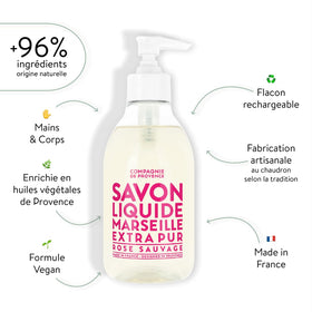 La Compagnie de Provence Wild Rose Liquid Soap pump dispenser