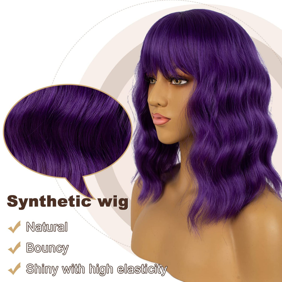 LANCAINI Dark Purple Short Bob Wig side view showcasing loose waves