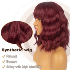 LANCAINI Short Bob Wig with Bangs in Auburn side view