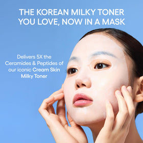 LANEIGE Cream Skin Milky Hydration Sheet Mask packaging