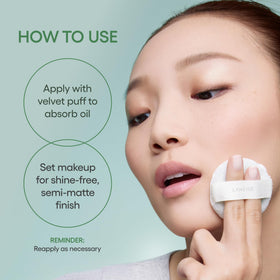 LANEIGE Neo Blurring Powder with silicone keychain sleeve