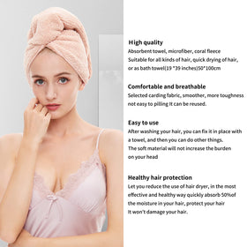 Laojbaba Microfiber Hair Towel dark brown folded