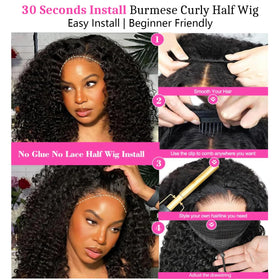 Larhali Burmese Curly Half Wig 20 inch back view