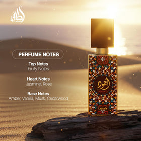 Lattafa Ajwad Eau De Parfum with floral background