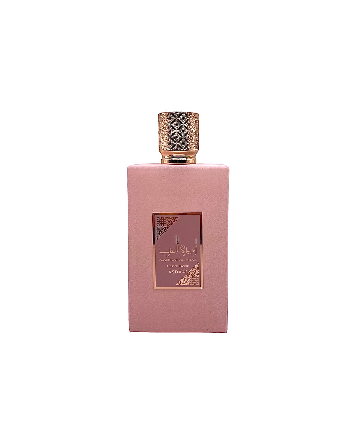Lattafa Ameerat Al Arab Prive Rose Eau de Parfum bottle with floral background