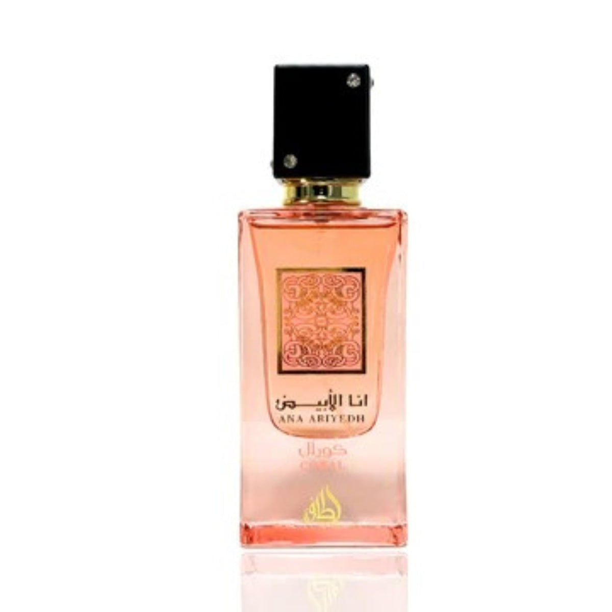 Lattafa Ana Abiyedh Coral Eau de Parfum bottle side view