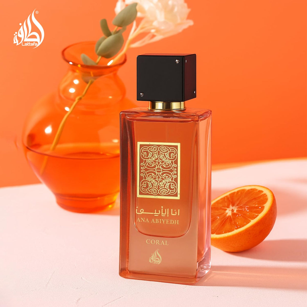 Lattafa Ana Abiyedh Coral Eau de Parfum close-up of cap