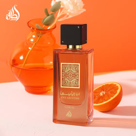 Lattafa Ana Abiyedh Coral Eau de Parfum close-up of cap