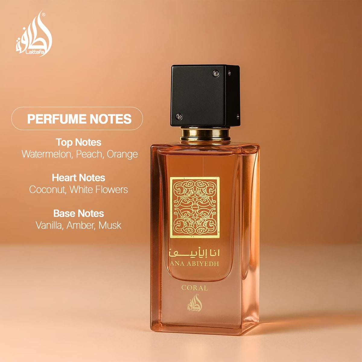 Lattafa Ana Abiyedh Coral Eau de Parfum details on bottle