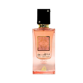 Lattafa Ana Abiyedh Coral Eau de Parfum Spray 60ml front view