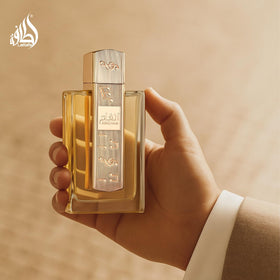 Lattafa Angham Eau de Parfum close-up of bottle