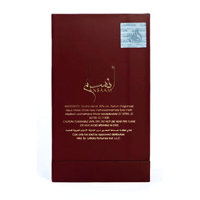 Lattafa Ansaam Gold golden bottle side view showcasing design
