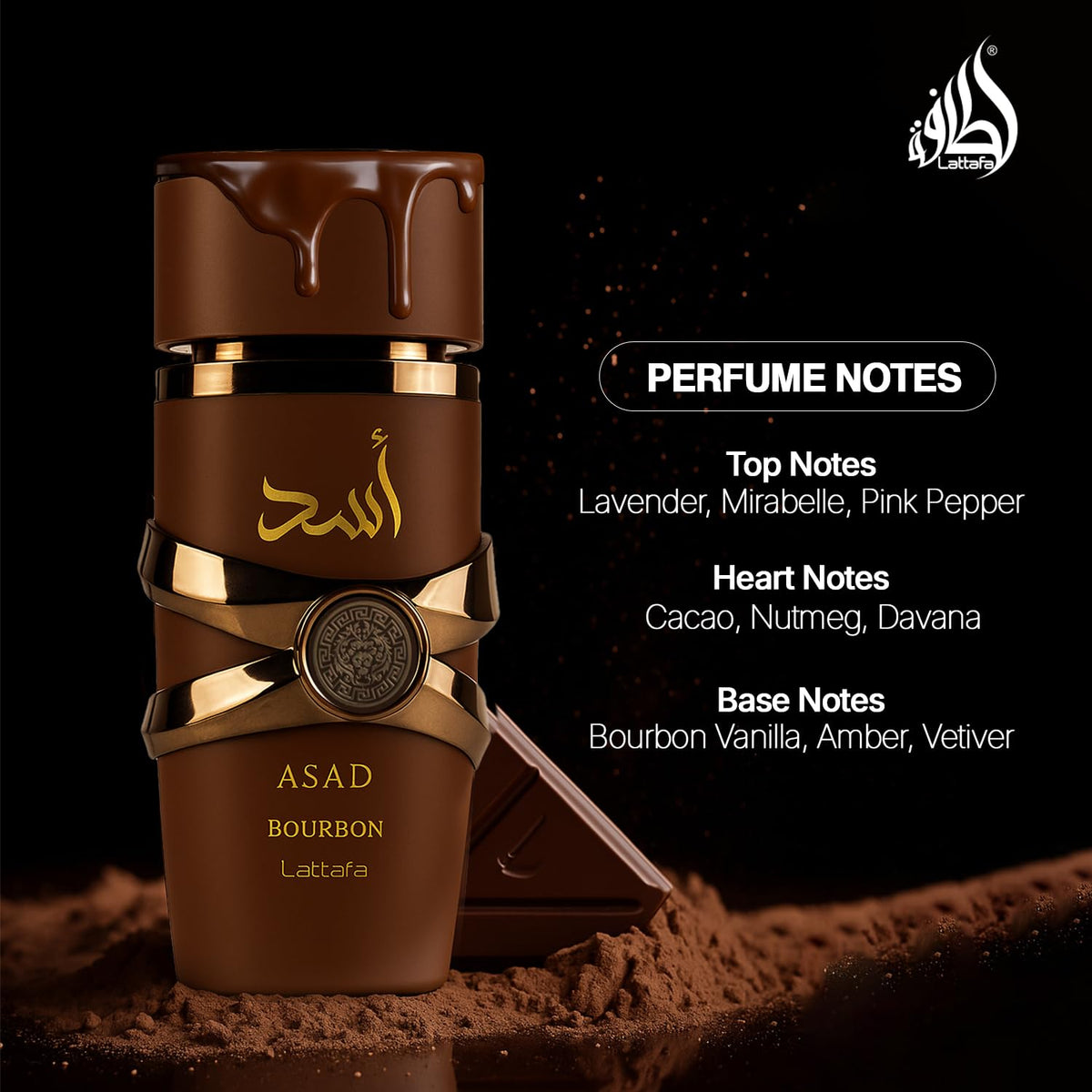 Lattafa Asad Bourbon Eau de Parfum Spray 100ml lifestyle scene