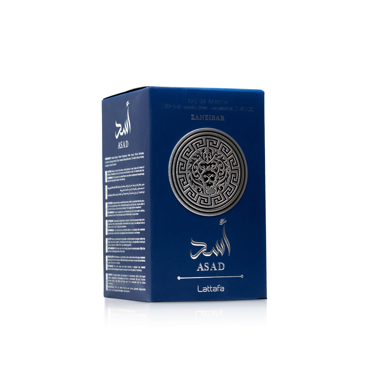 Lattafa Asad Zanzibar bottle with tropical background