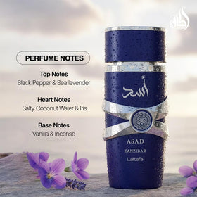 Lattafa Asad Zanzibar packaging details