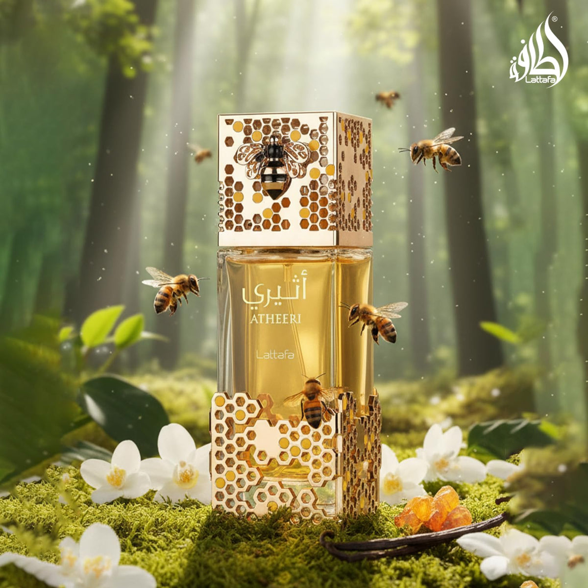Lattafa Atheeri Eau de Parfum in lifestyle setting