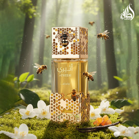 Lattafa Atheeri Eau de Parfum in lifestyle setting