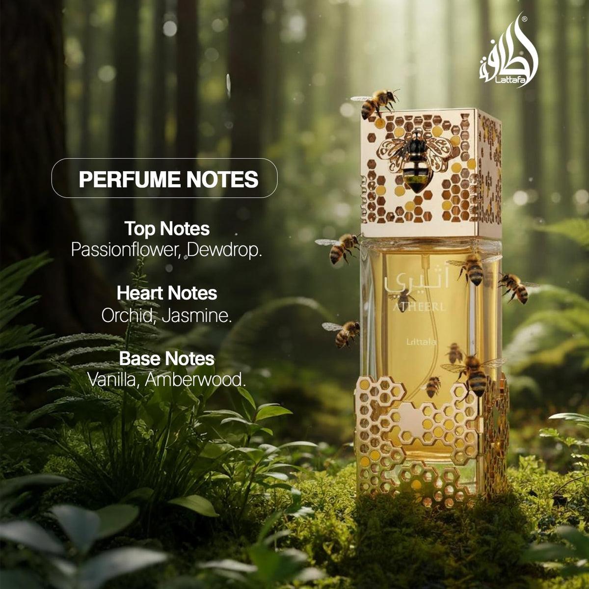 Lattafa Atheeri Eau de Parfum side view