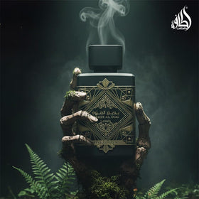 Lattafa Bade'e Al Oud Eau de Parfum lifestyle scene