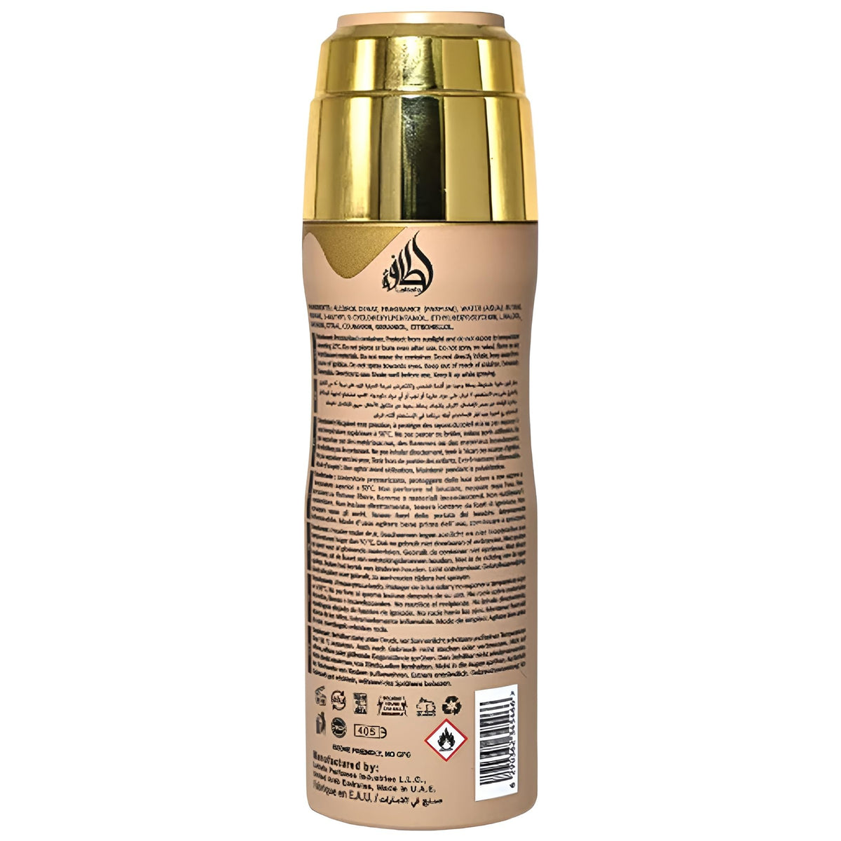 Lattafa Eclaire deodorant spray in a lifestyle setting