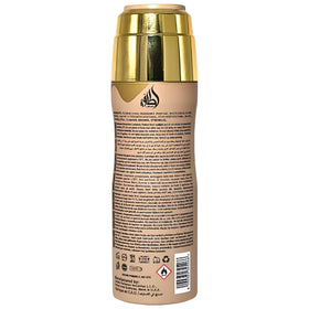 Lattafa Eclaire deodorant spray in a lifestyle setting