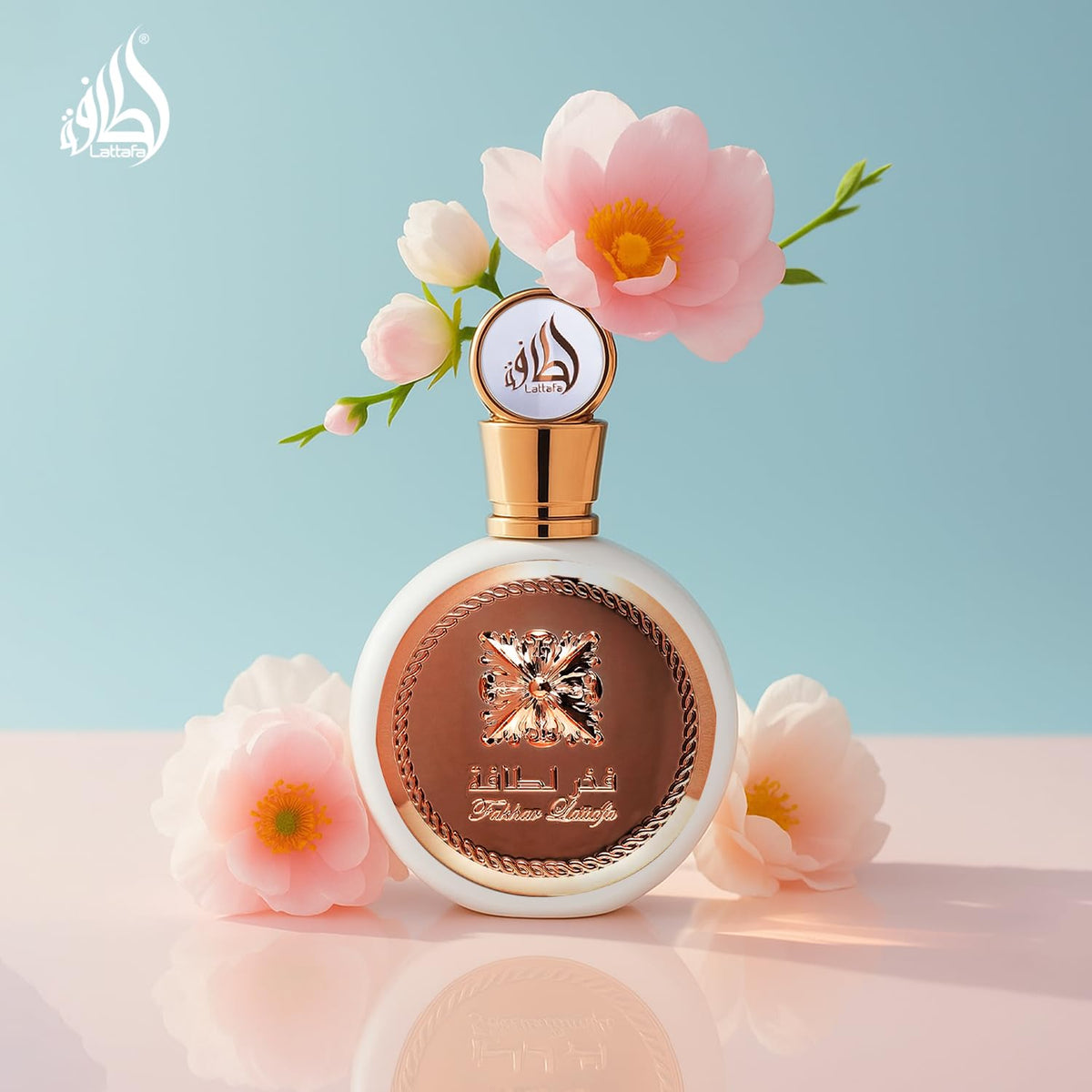 Lattafa Fakhar Eau de Parfum 100ml packaging with floral elements