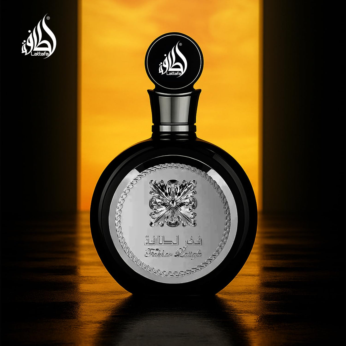 Lattafa Fakhar for Men Eau de Parfum spray nozzle