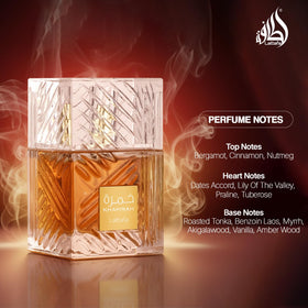 Lattafa Khamrah Eau de Parfum bottle with cap