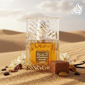 Lattafa Khamrah Qahwa Eau de Parfum 100ml close-up of bottle