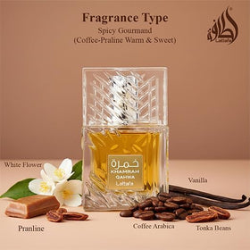 Lattafa Khamrah Qahwa Eau de Parfum bottle with flowers