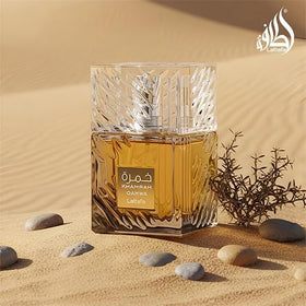 Lattafa Khamrah Qahwa Eau de Parfum lifestyle scene