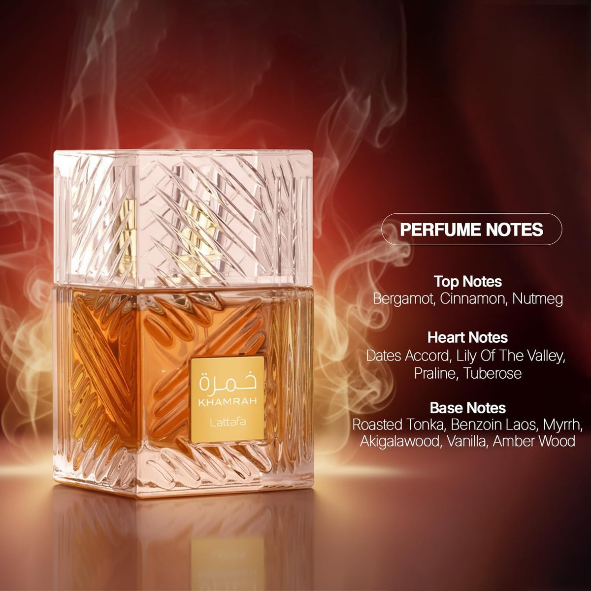 Lattafa Khamrah unisex perfume packaging