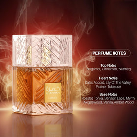 Lattafa Khamrah unisex perfume packaging