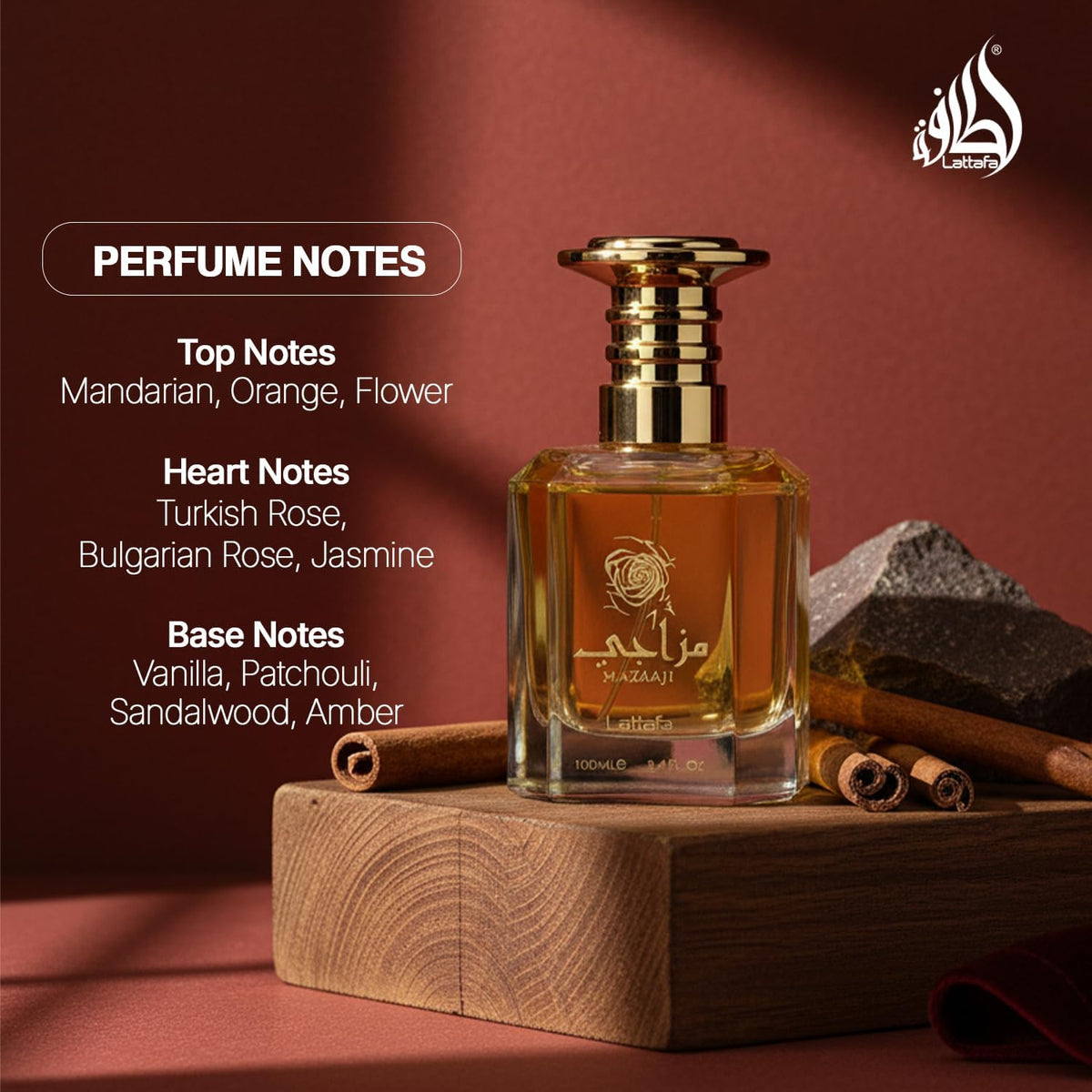 Lattafa Masaaji Eau De Parfum Spray packaging