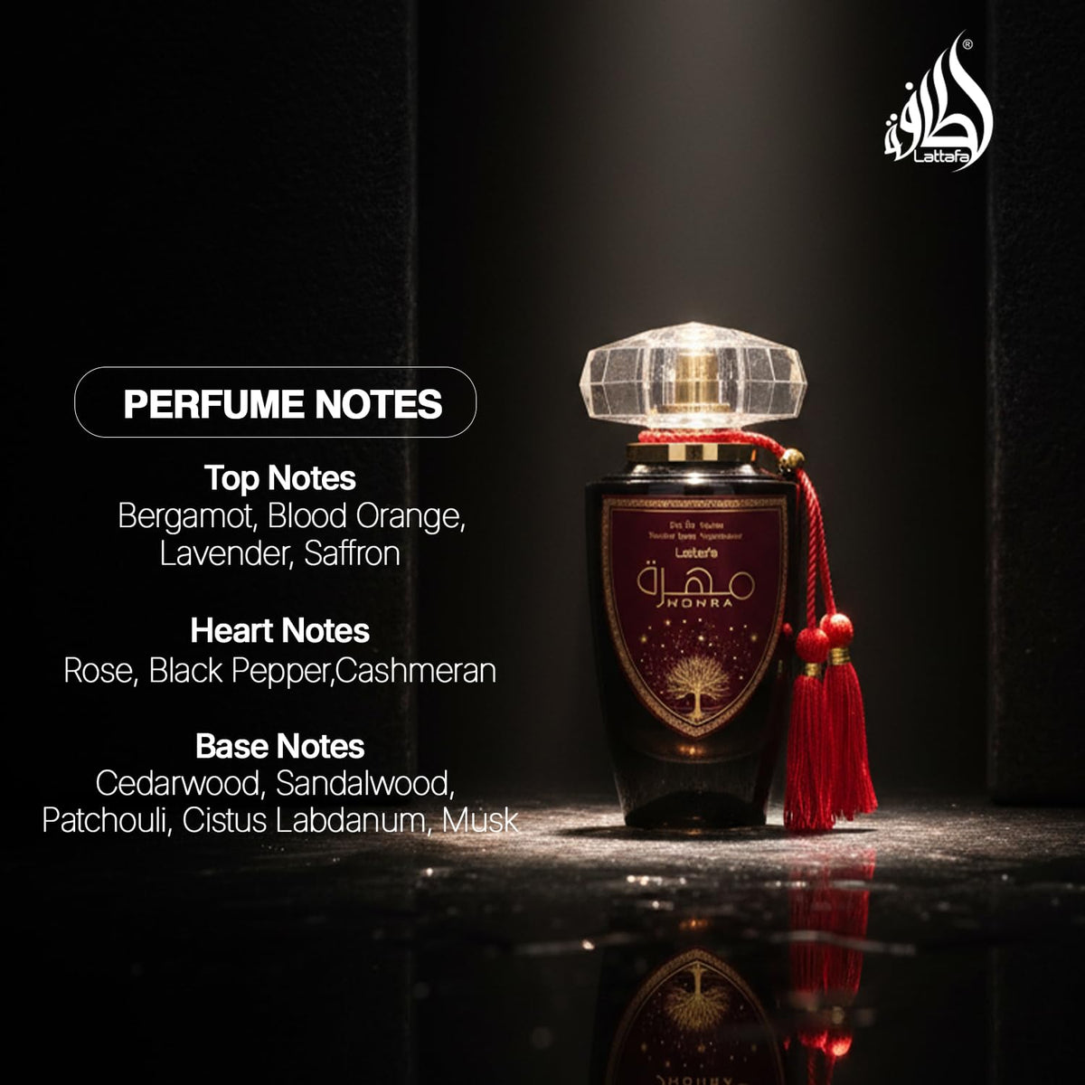 Lattafa Mohra Eau de Parfum Spray label close-up