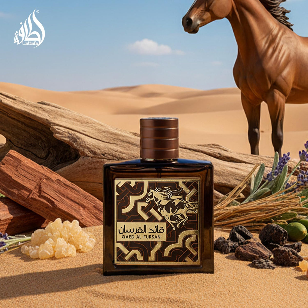 Lattafa Qaed Al Fursan Untamed bottle on a wooden table